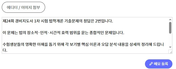 다운로드 (3).png.webp
